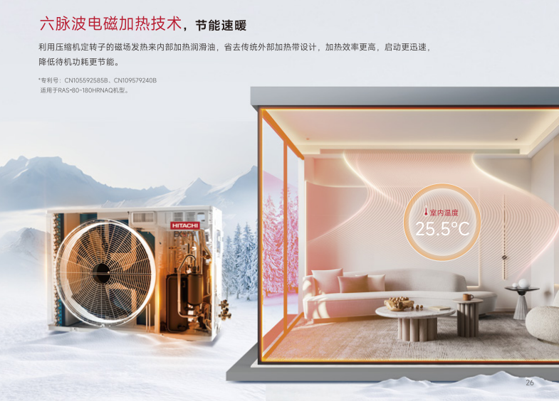 黔南布依族苗族自治州双向流