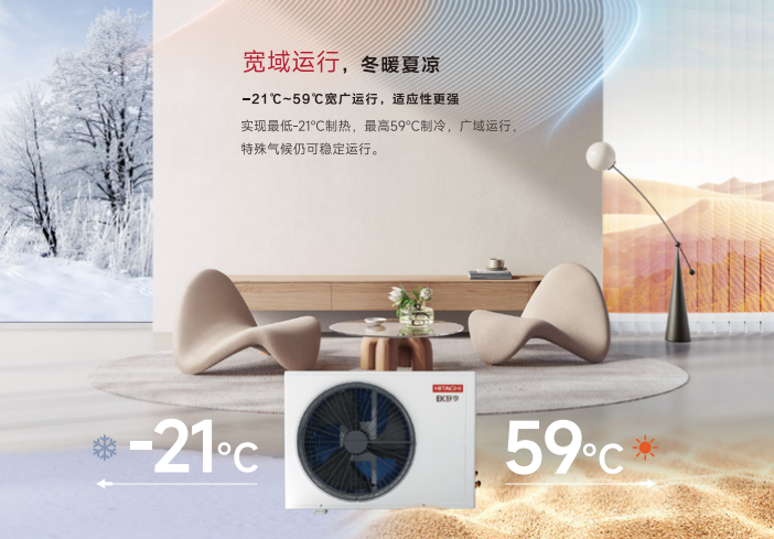 黔南布依族苗族自治州全屋净水